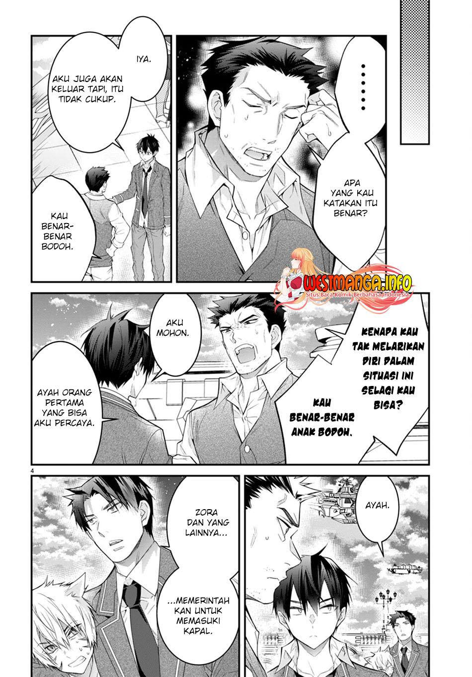 otome-game-sekai-wa-mob-ni-kibishii-sekai-desu - Chapter: 51