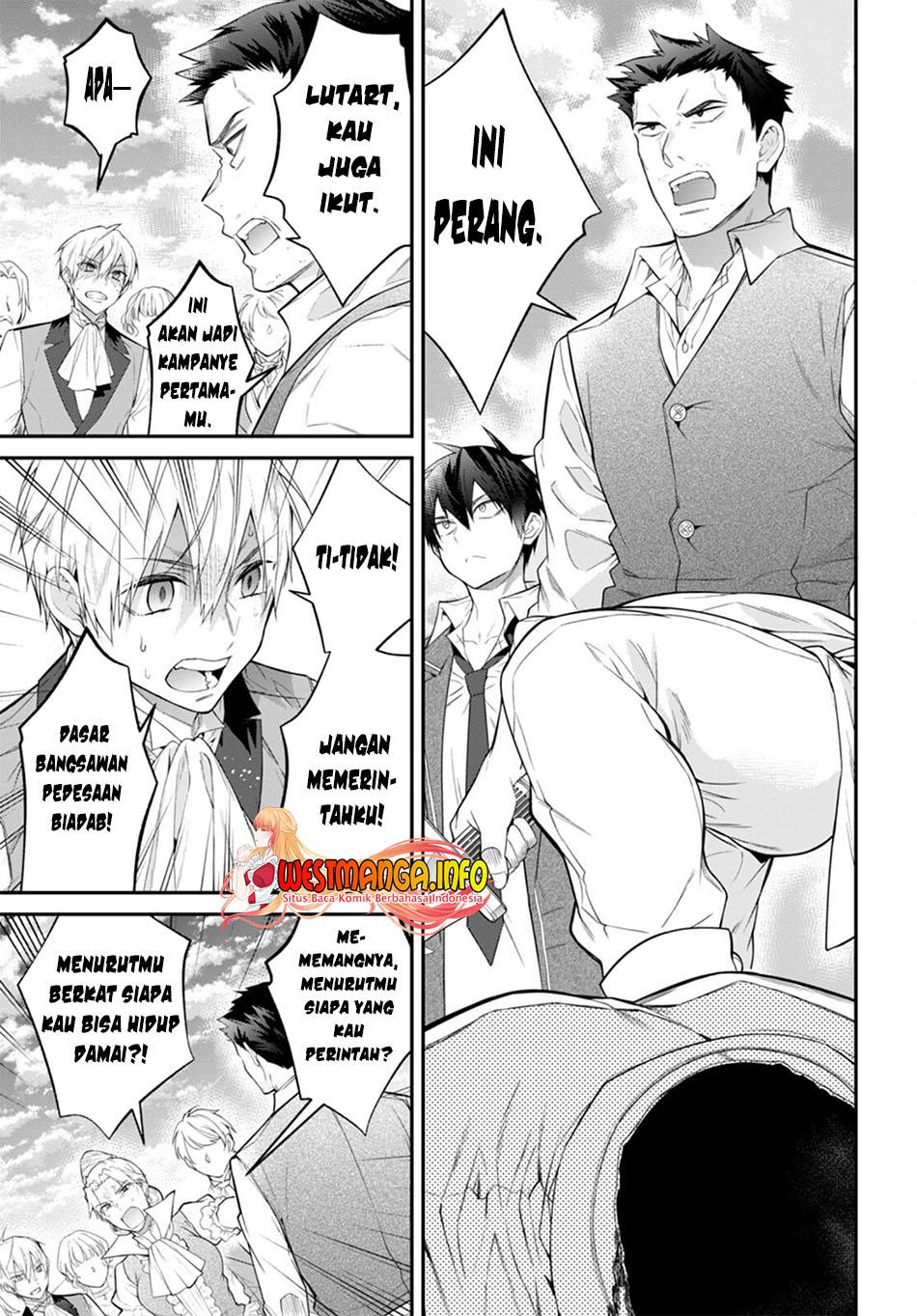 otome-game-sekai-wa-mob-ni-kibishii-sekai-desu - Chapter: 51