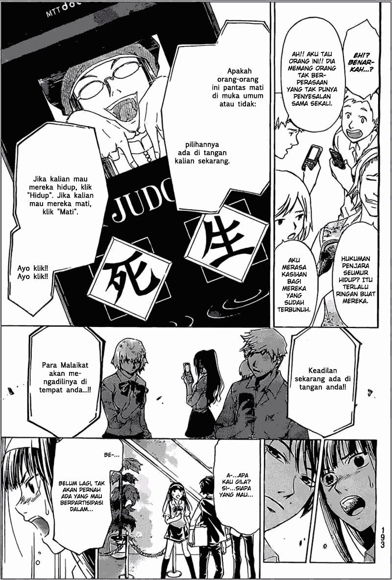 code-breaker - Chapter: 185