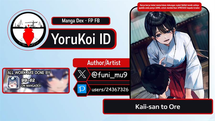 kaii-san-to-ore - Chapter: 13