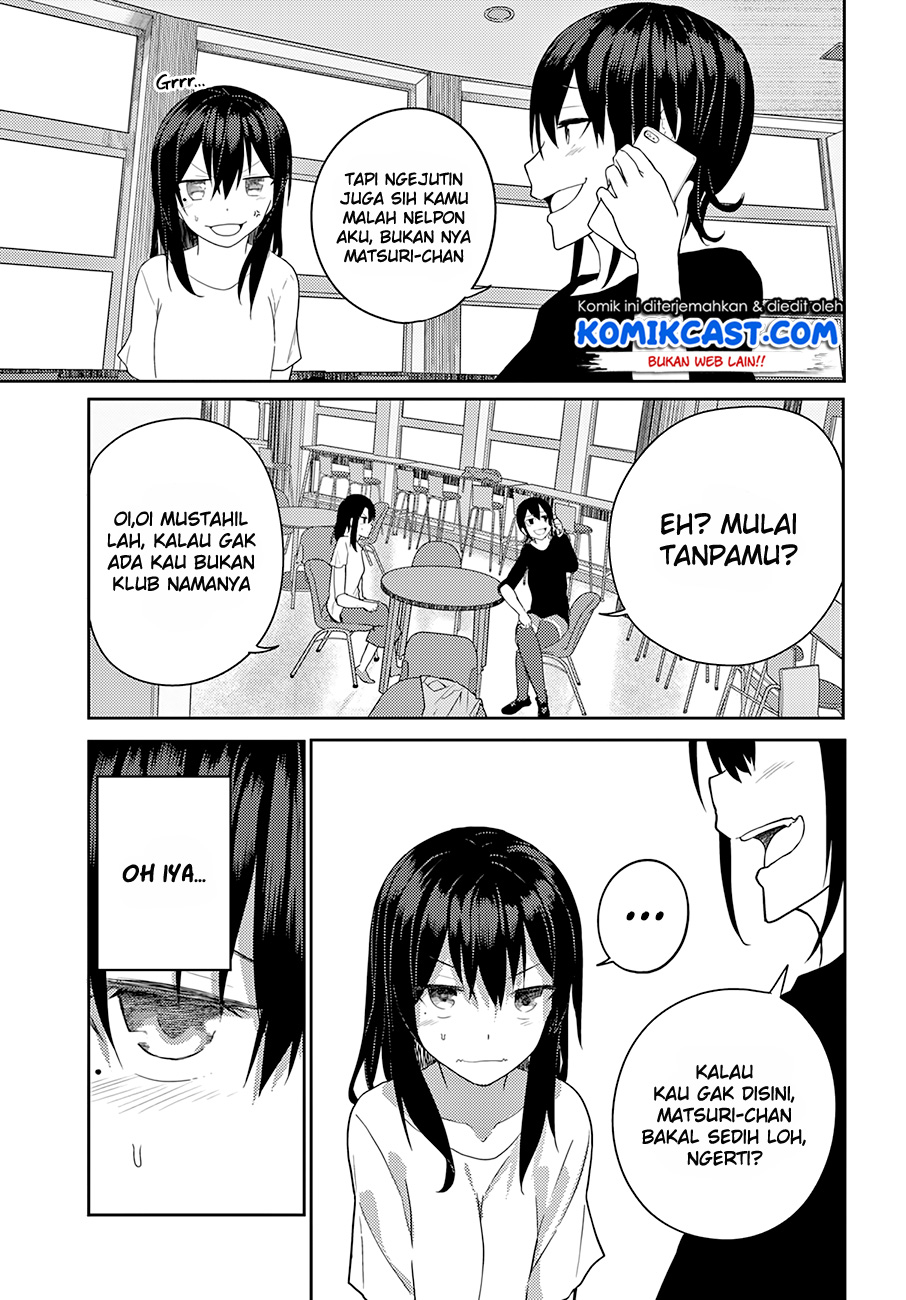 osananajimi-ni-najimitai - Chapter: 12