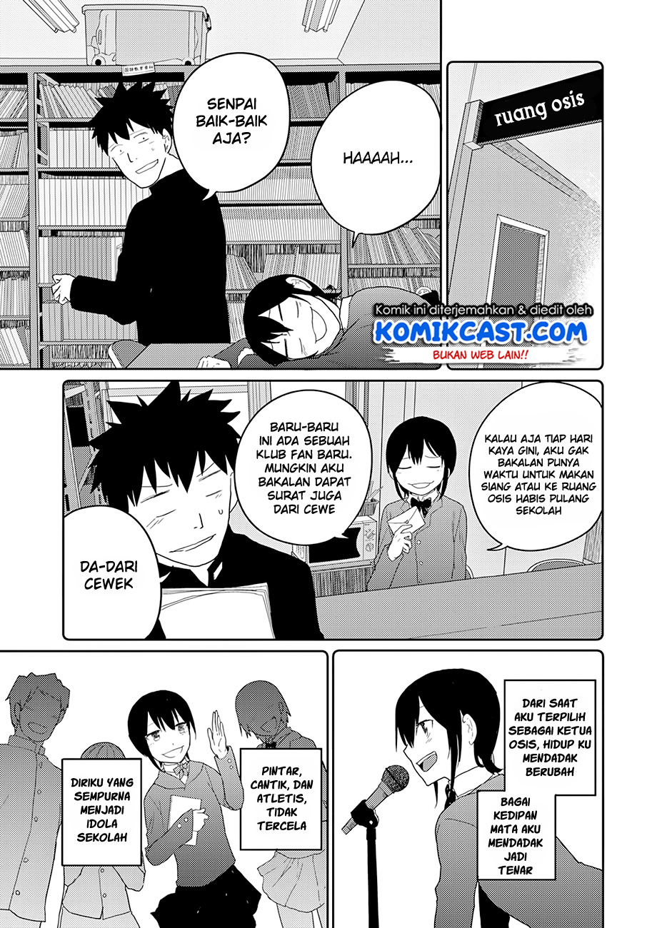 osananajimi-ni-najimitai - Chapter: 12