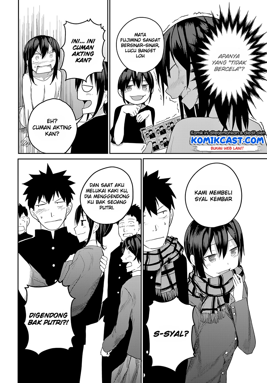 osananajimi-ni-najimitai - Chapter: 12