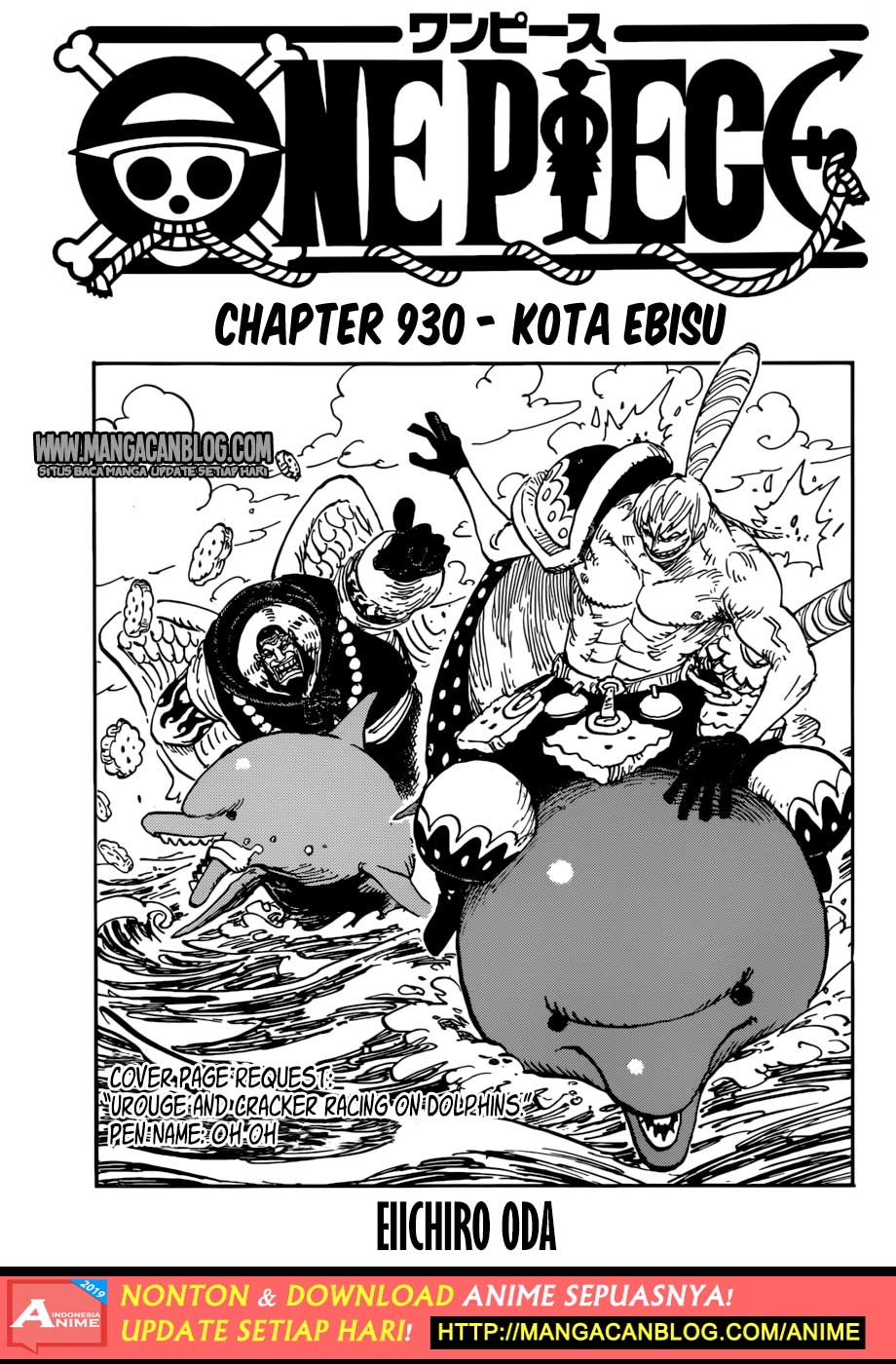 one-piece-id - Chapter: 930.5