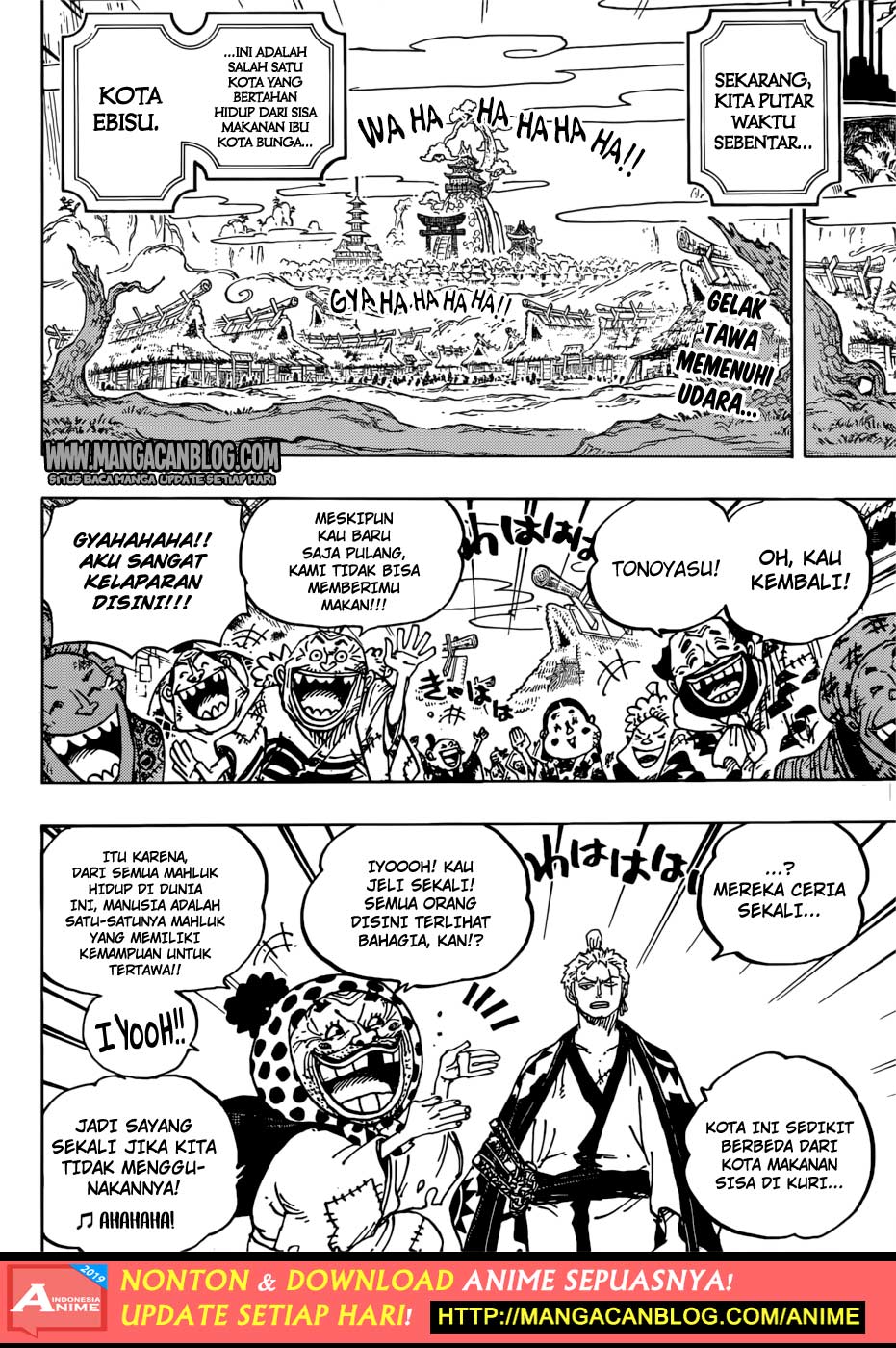 one-piece-id - Chapter: 930.5