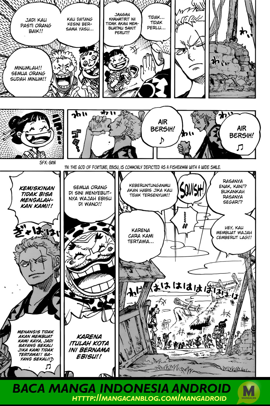 one-piece-id - Chapter: 930.5