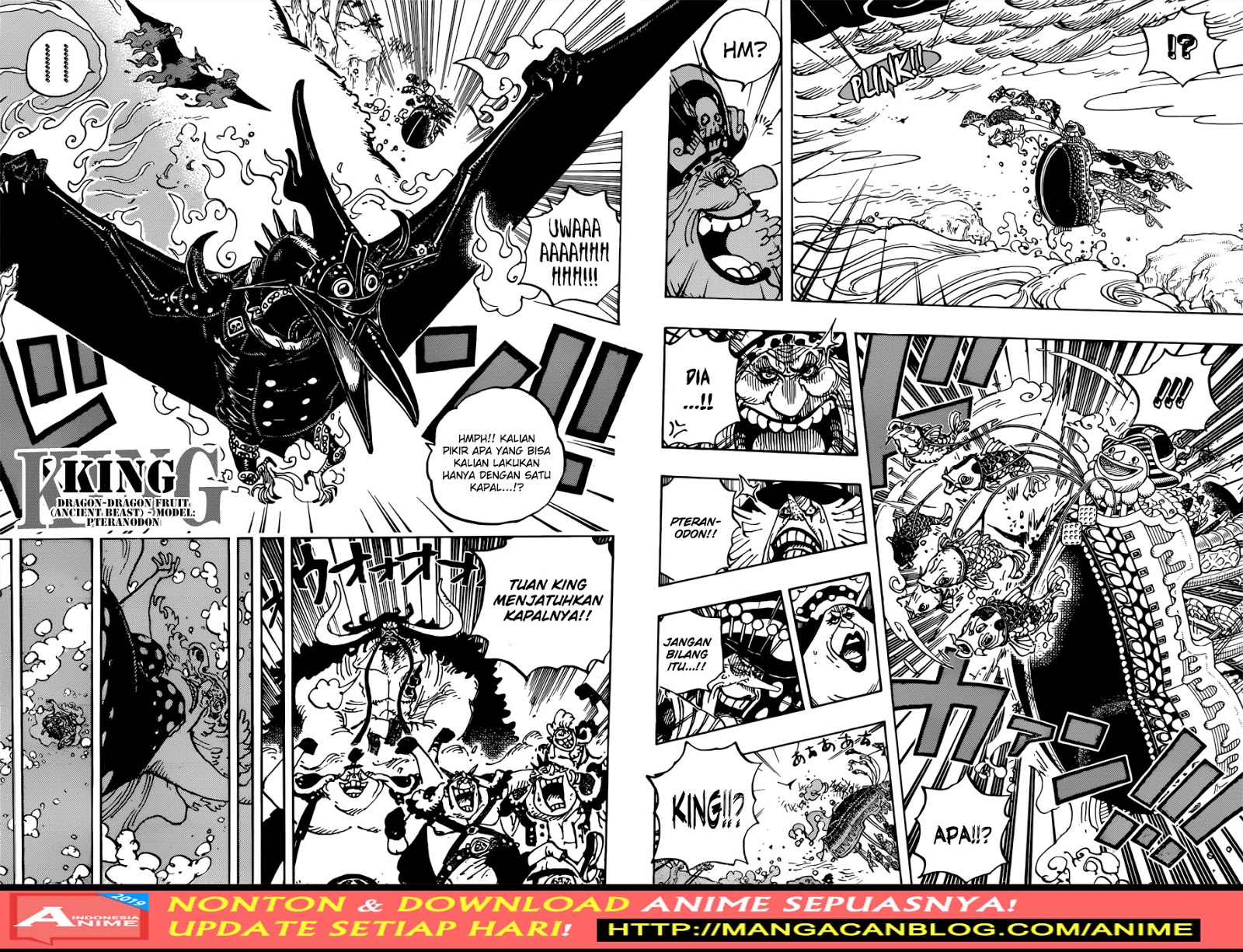 one-piece-id - Chapter: 930.5