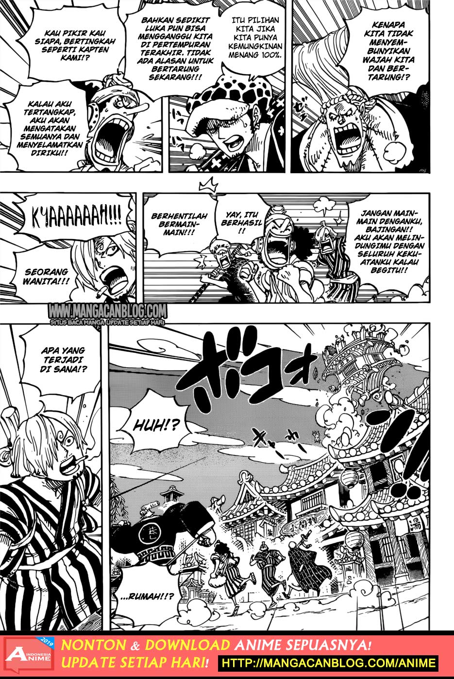 one-piece-id - Chapter: 930.5