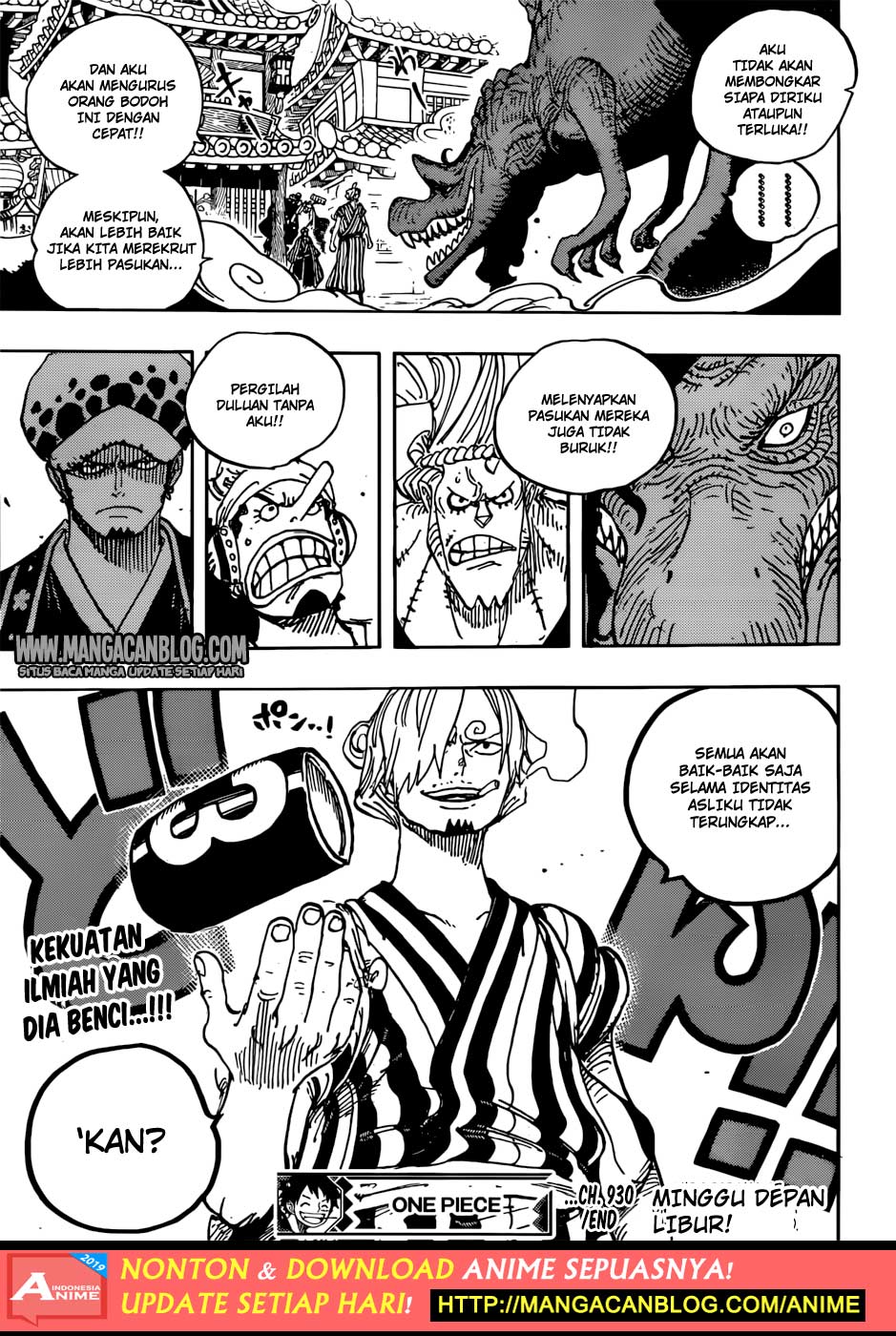 one-piece-id - Chapter: 930.5