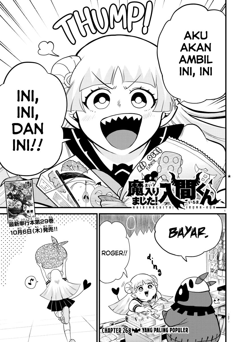 mairimashita-iruma-kun - Chapter: 268