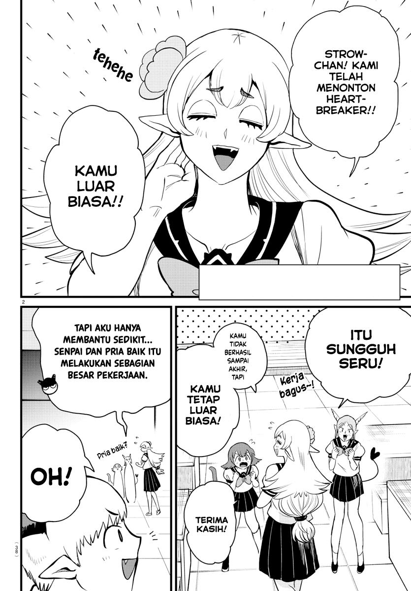 mairimashita-iruma-kun - Chapter: 268