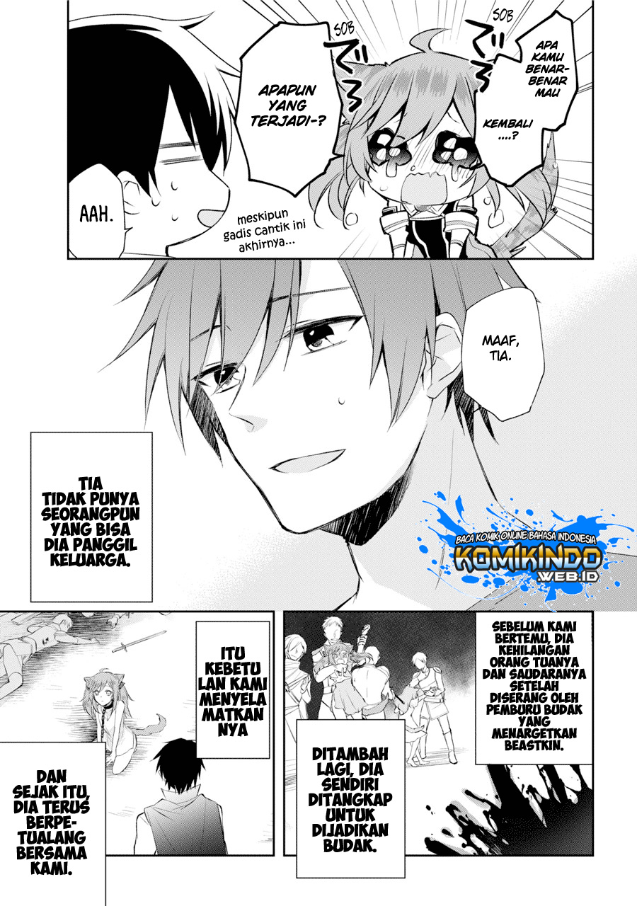 kikanshita-yuusha-no-gojitsudan - Chapter: 1.2