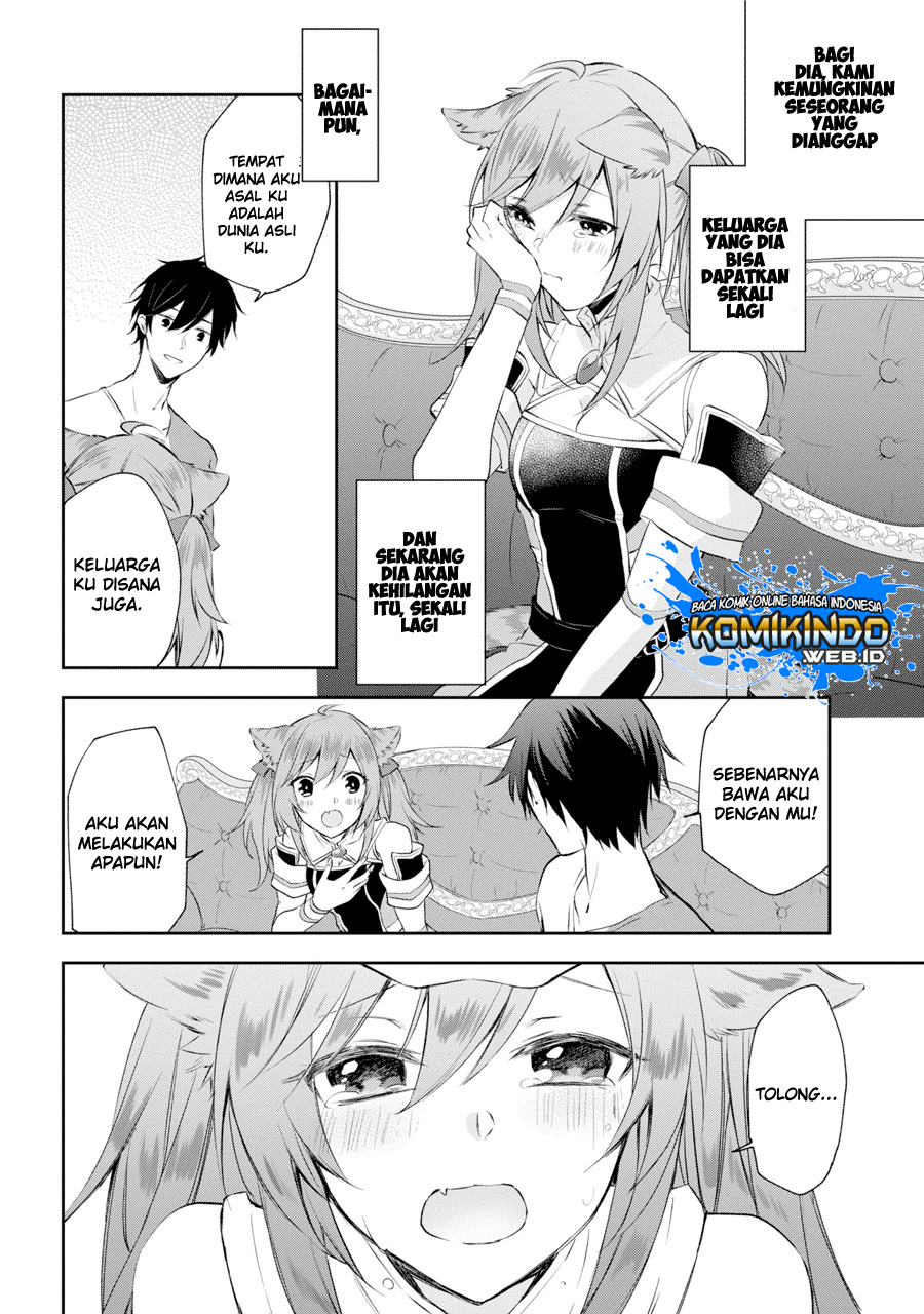 kikanshita-yuusha-no-gojitsudan - Chapter: 1.2