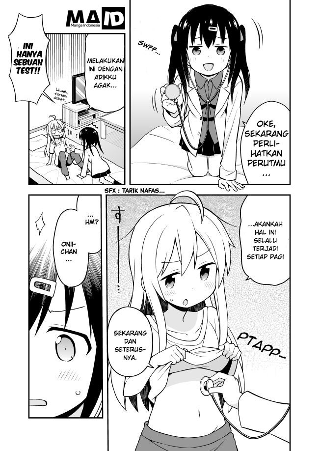 onii-chan-wa-oshimai - Chapter: 2