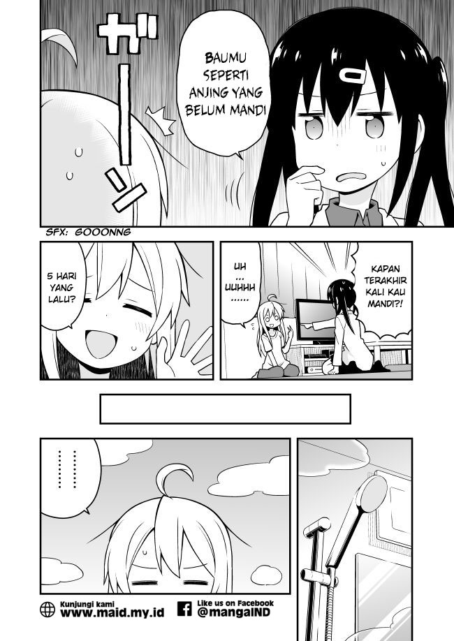 onii-chan-wa-oshimai - Chapter: 2