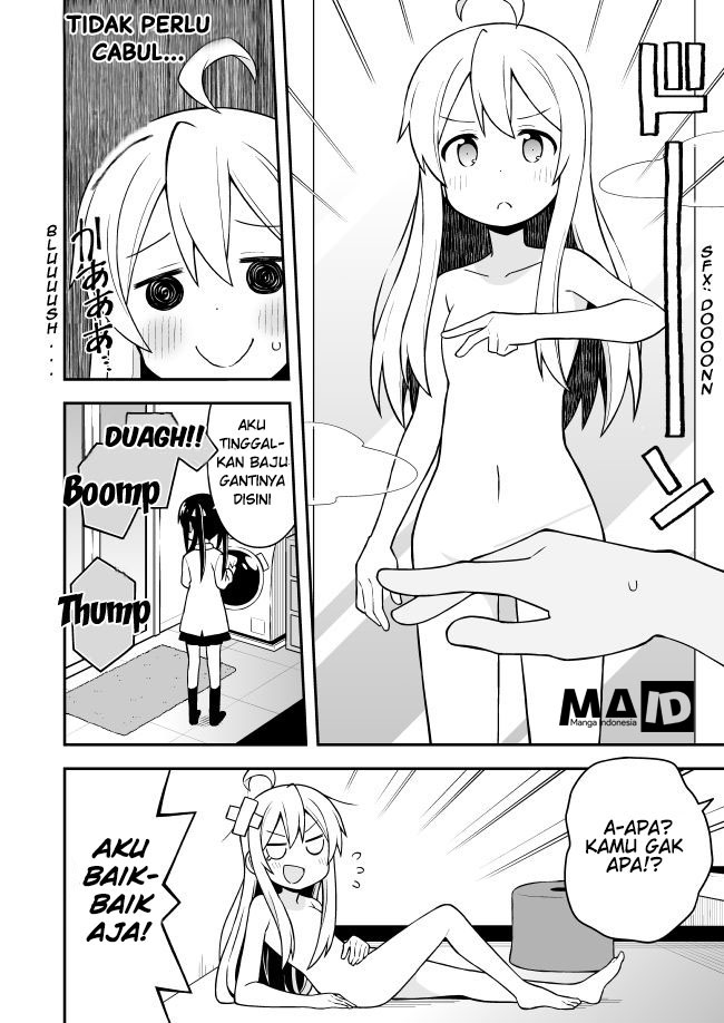 onii-chan-wa-oshimai - Chapter: 2