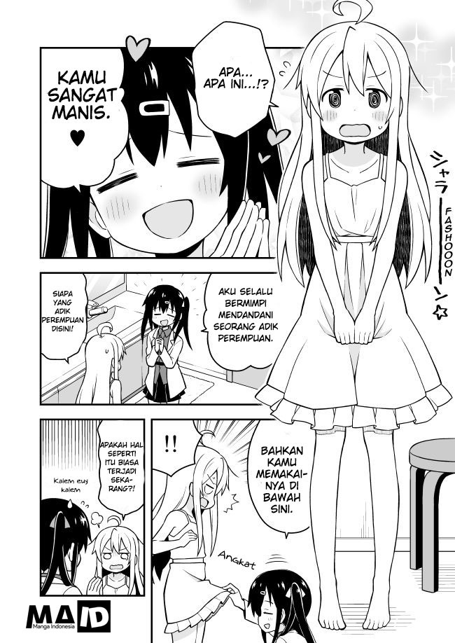 onii-chan-wa-oshimai - Chapter: 2