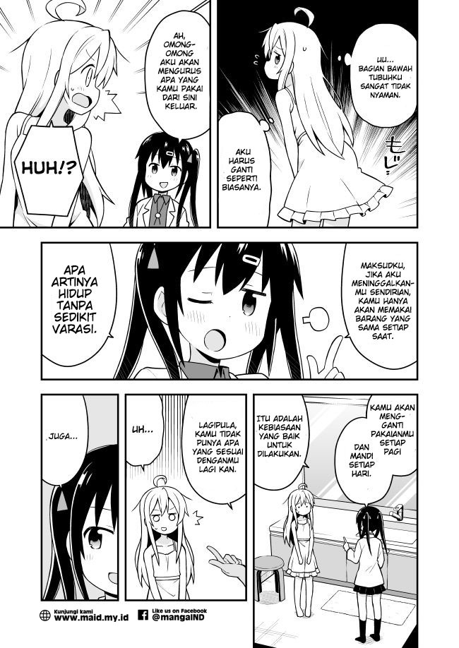 onii-chan-wa-oshimai - Chapter: 2