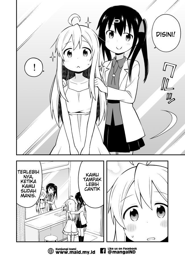 onii-chan-wa-oshimai - Chapter: 2