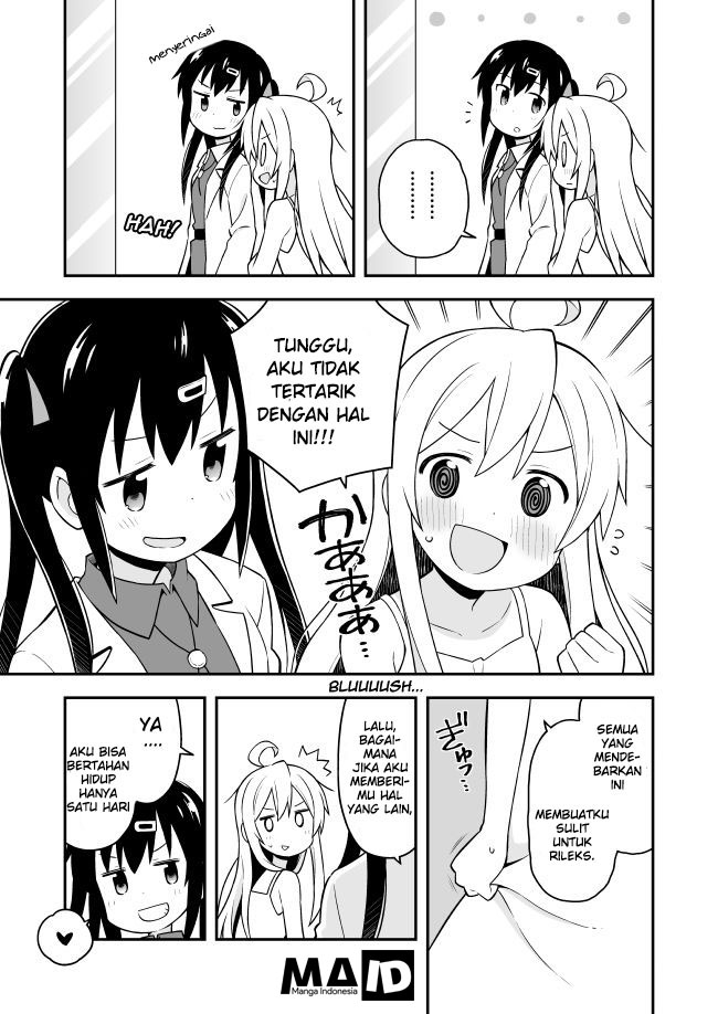 onii-chan-wa-oshimai - Chapter: 2