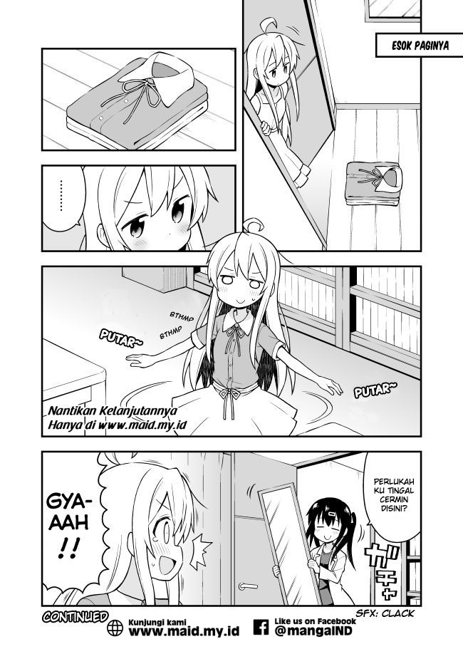 onii-chan-wa-oshimai - Chapter: 2