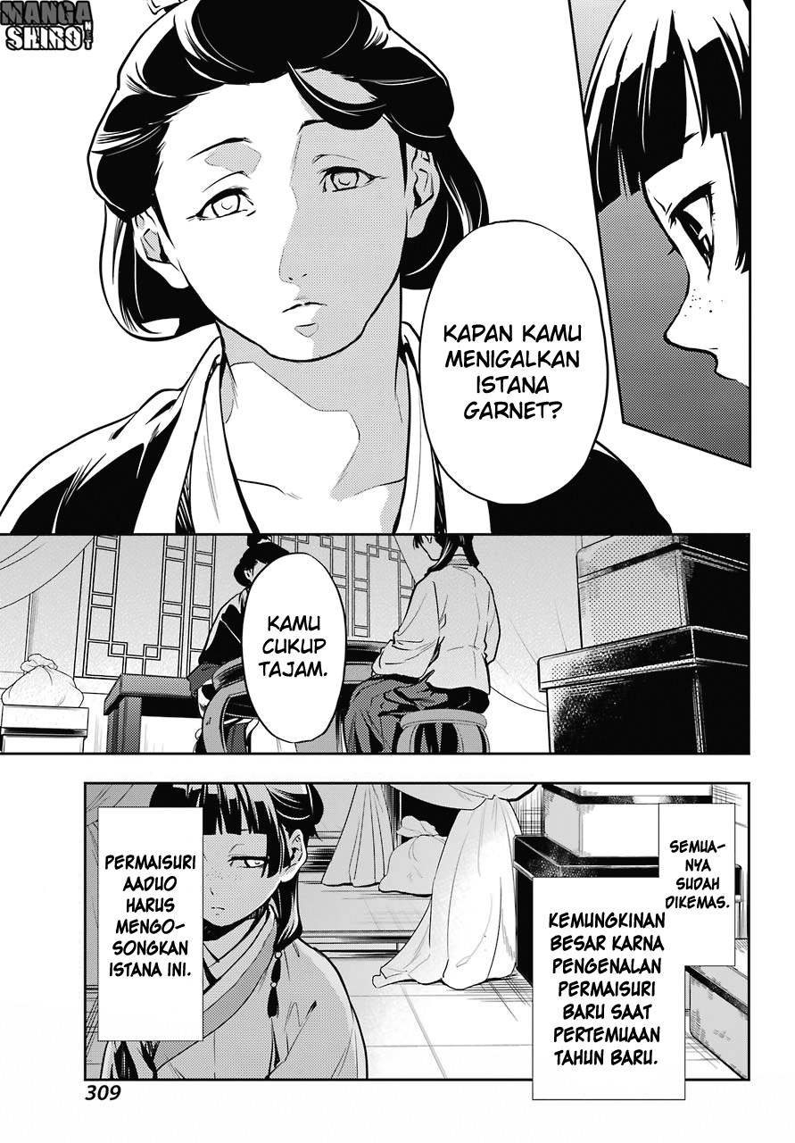 kusuriya-no-hitorigoto - Chapter: 17