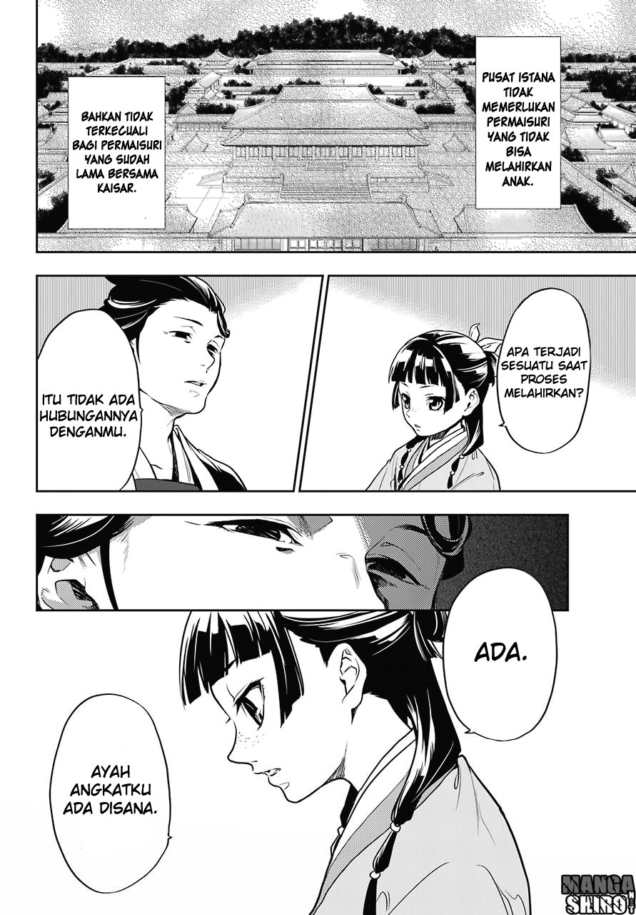 kusuriya-no-hitorigoto - Chapter: 17