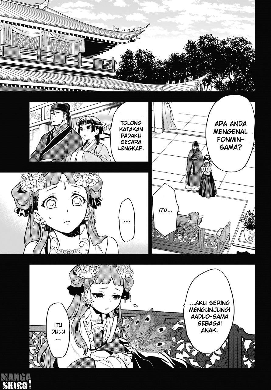 kusuriya-no-hitorigoto - Chapter: 17