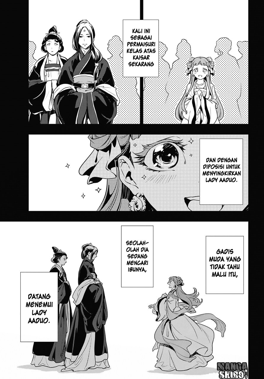 kusuriya-no-hitorigoto - Chapter: 17