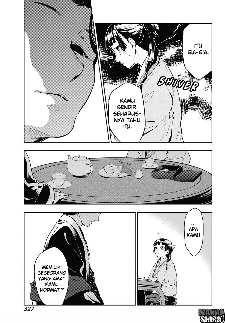 kusuriya-no-hitorigoto - Chapter: 17