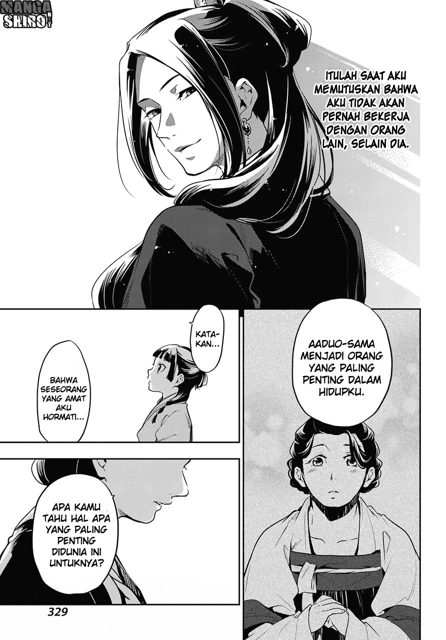 kusuriya-no-hitorigoto - Chapter: 17