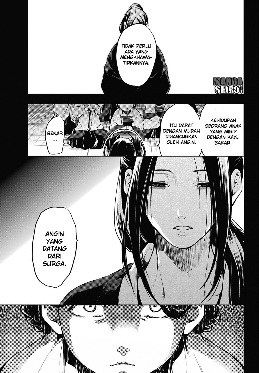 kusuriya-no-hitorigoto - Chapter: 17