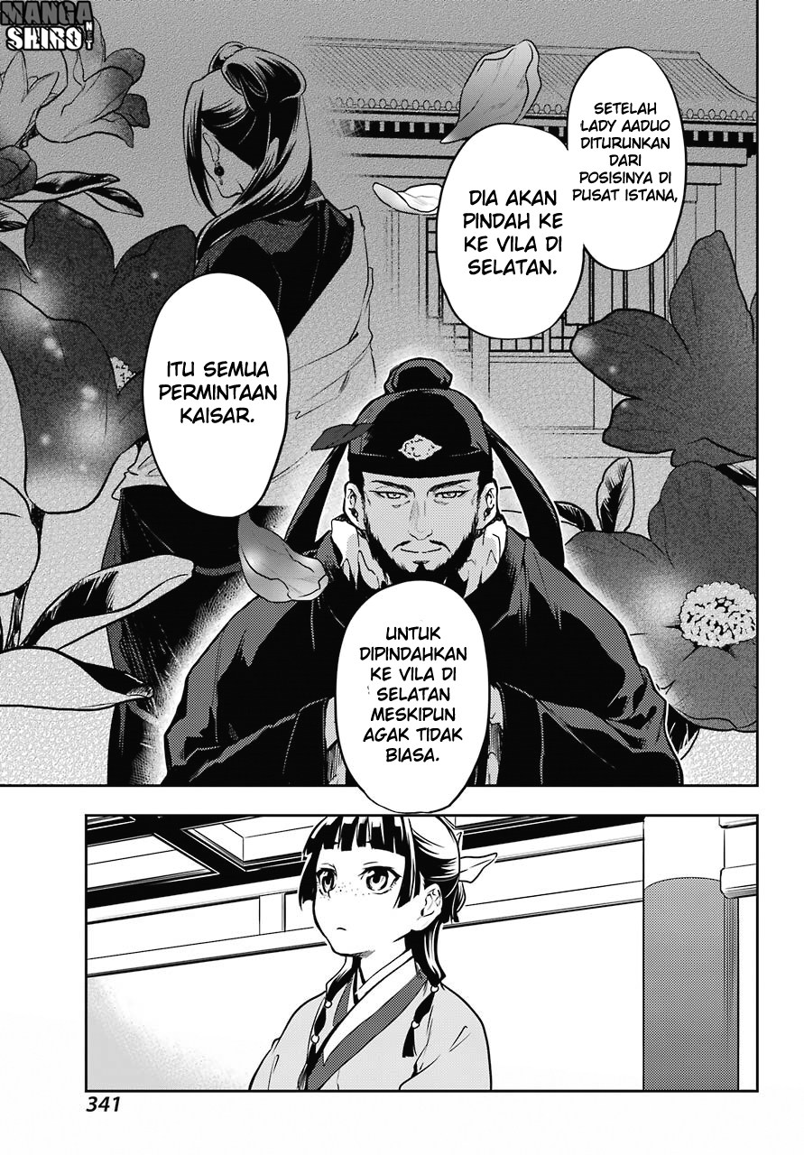 kusuriya-no-hitorigoto - Chapter: 17