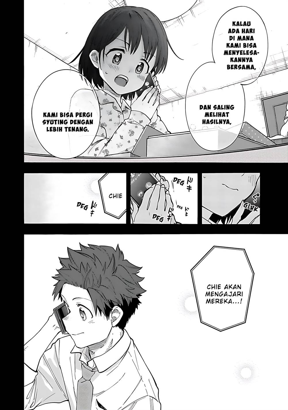 the-idolmster-cinderella-girls-u149 - Chapter: 131