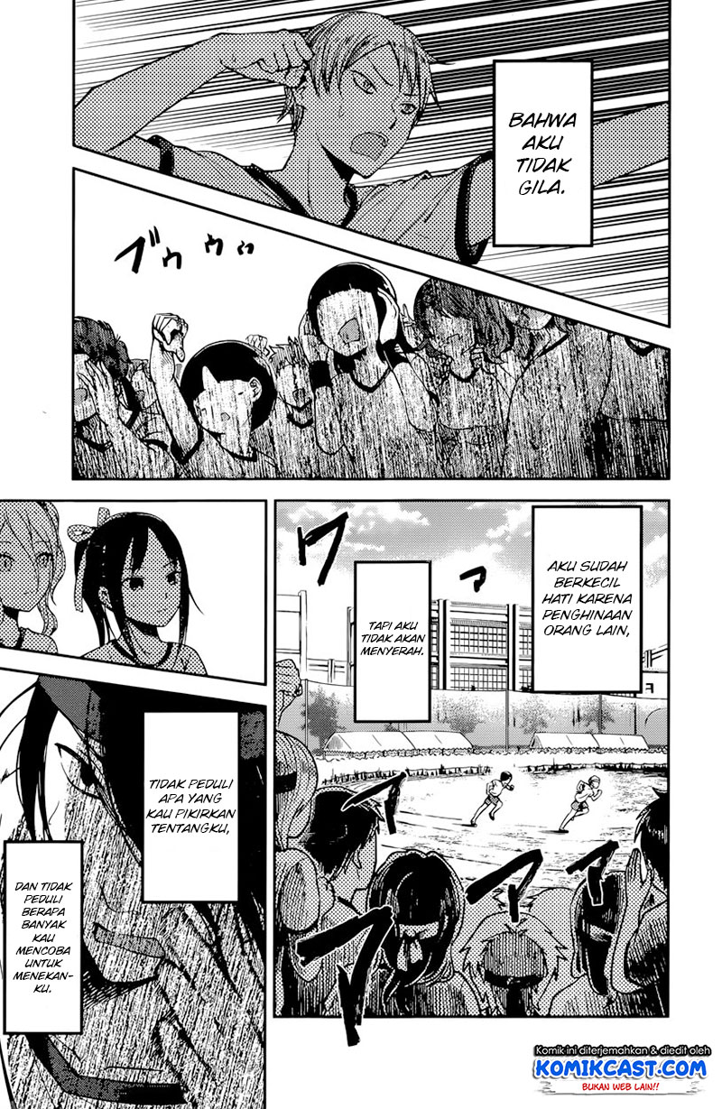 kaguya-sama-wa-kokurasetai-tensai-tachi-no-renai-zunousen - Chapter: 90