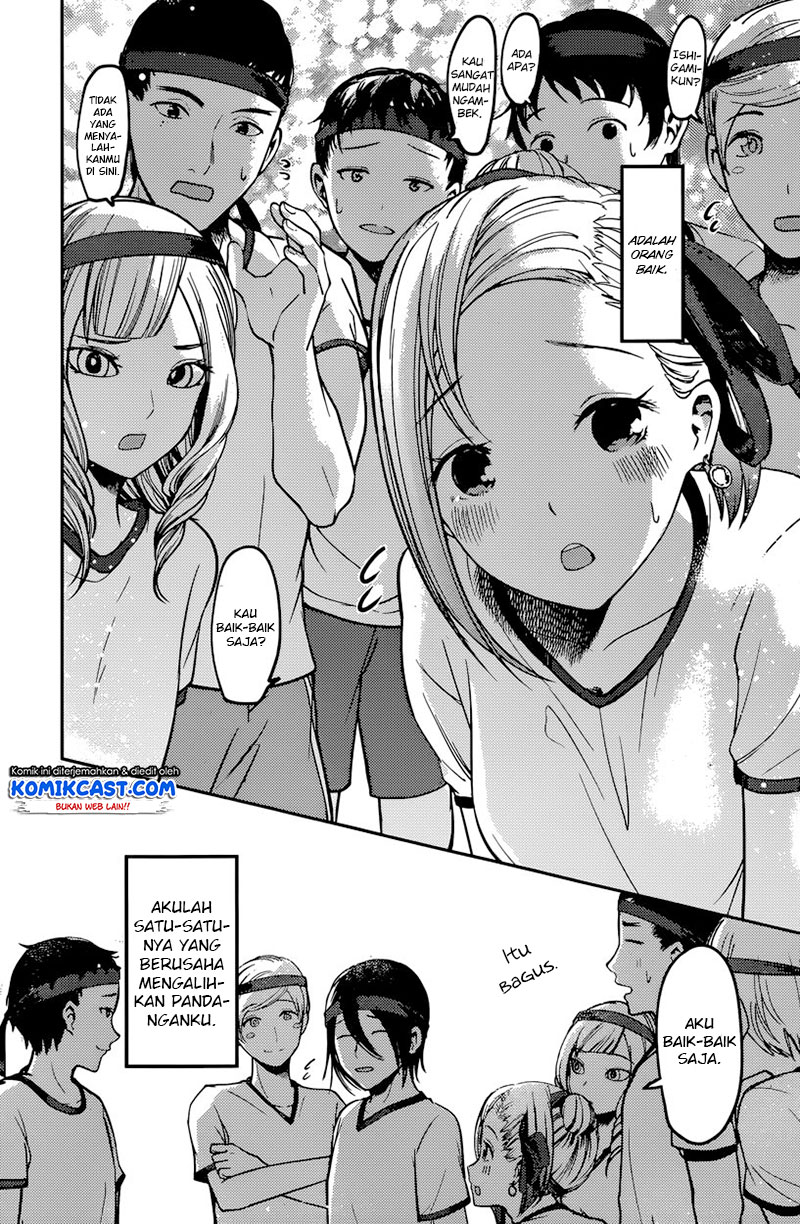 kaguya-sama-wa-kokurasetai-tensai-tachi-no-renai-zunousen - Chapter: 90