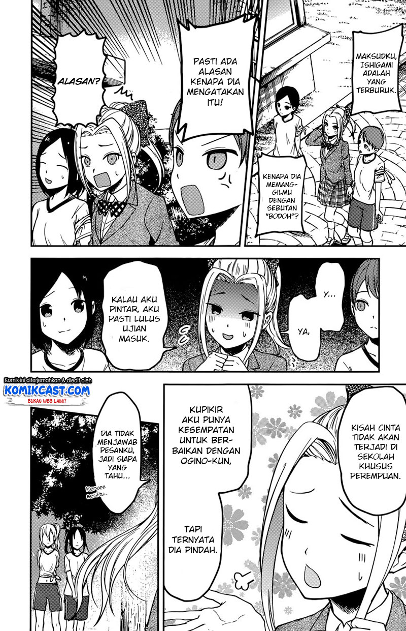 kaguya-sama-wa-kokurasetai-tensai-tachi-no-renai-zunousen - Chapter: 90