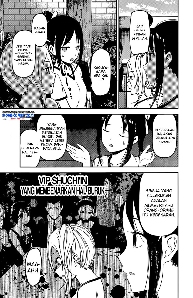 kaguya-sama-wa-kokurasetai-tensai-tachi-no-renai-zunousen - Chapter: 90