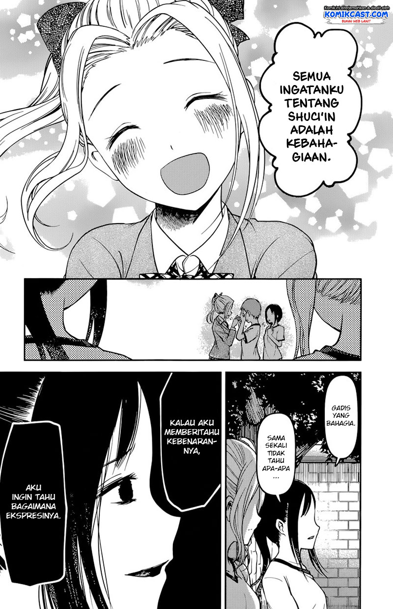 kaguya-sama-wa-kokurasetai-tensai-tachi-no-renai-zunousen - Chapter: 90