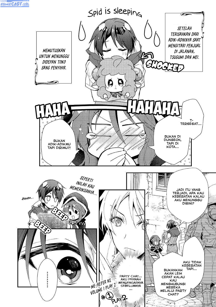 nonbiri-vrmmoki - Chapter: 47