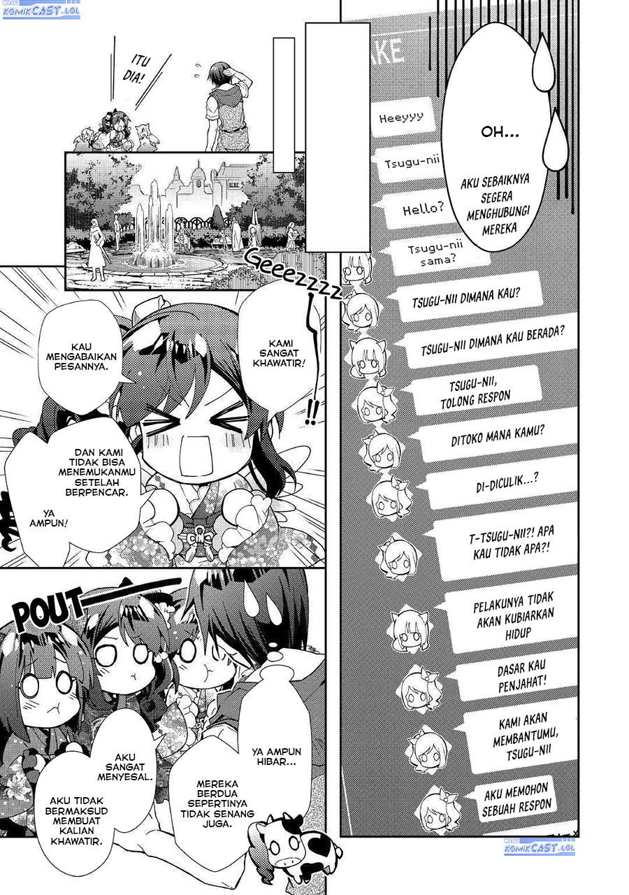 nonbiri-vrmmoki - Chapter: 47