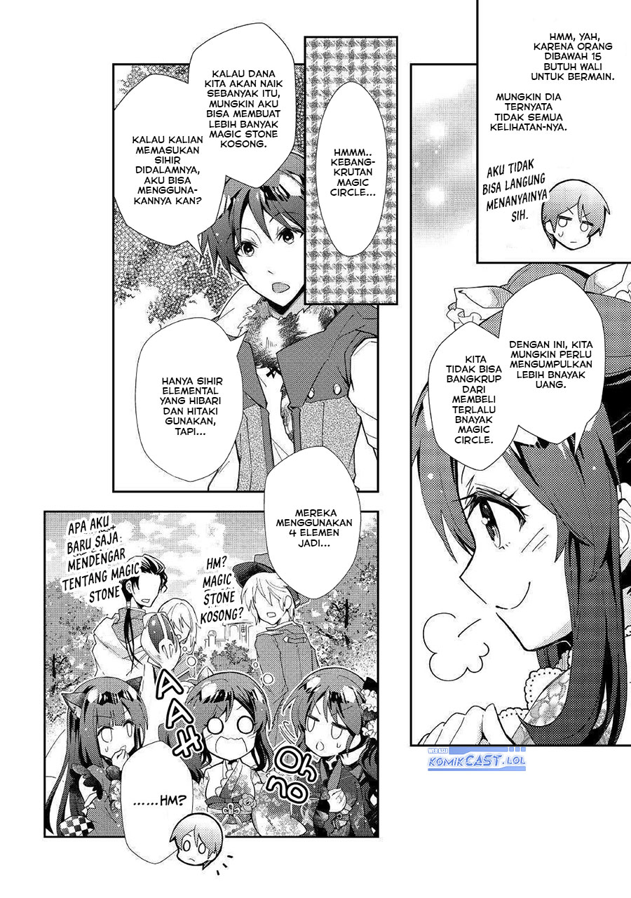 nonbiri-vrmmoki - Chapter: 47