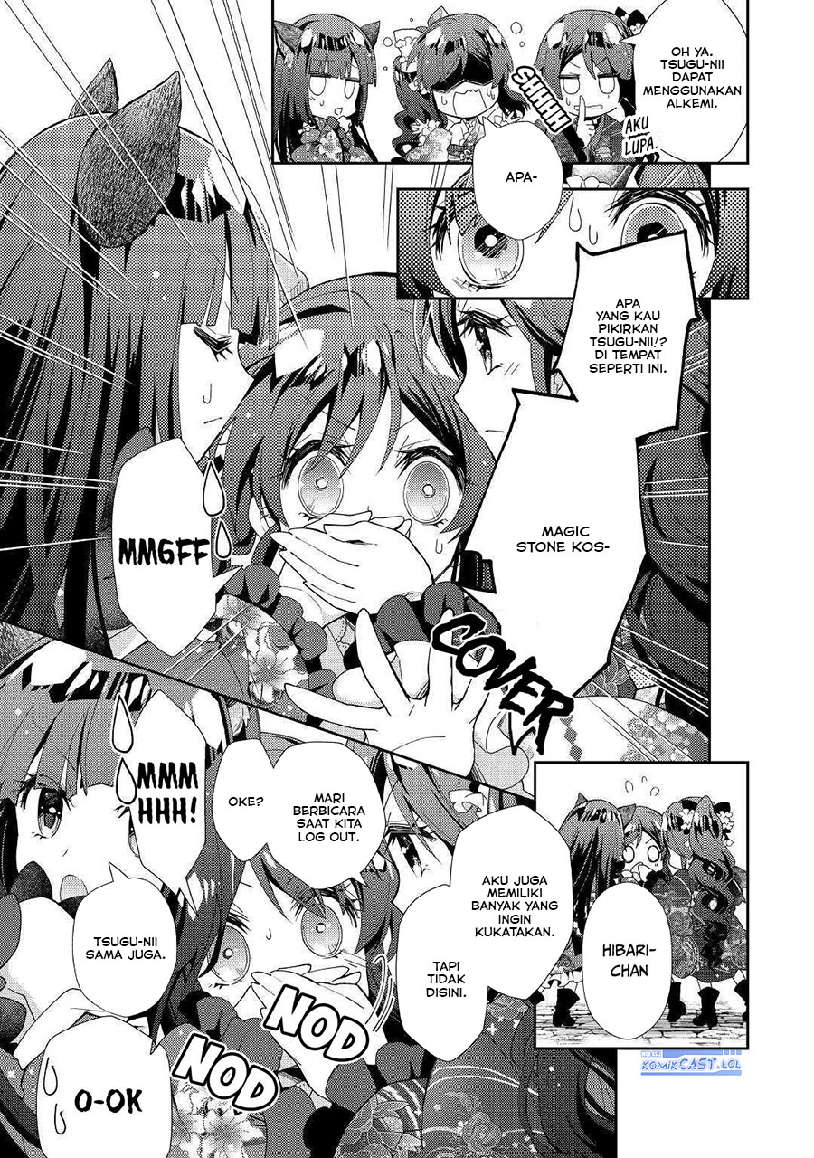 nonbiri-vrmmoki - Chapter: 47