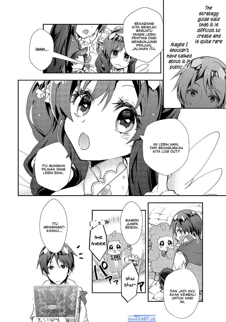 nonbiri-vrmmoki - Chapter: 47