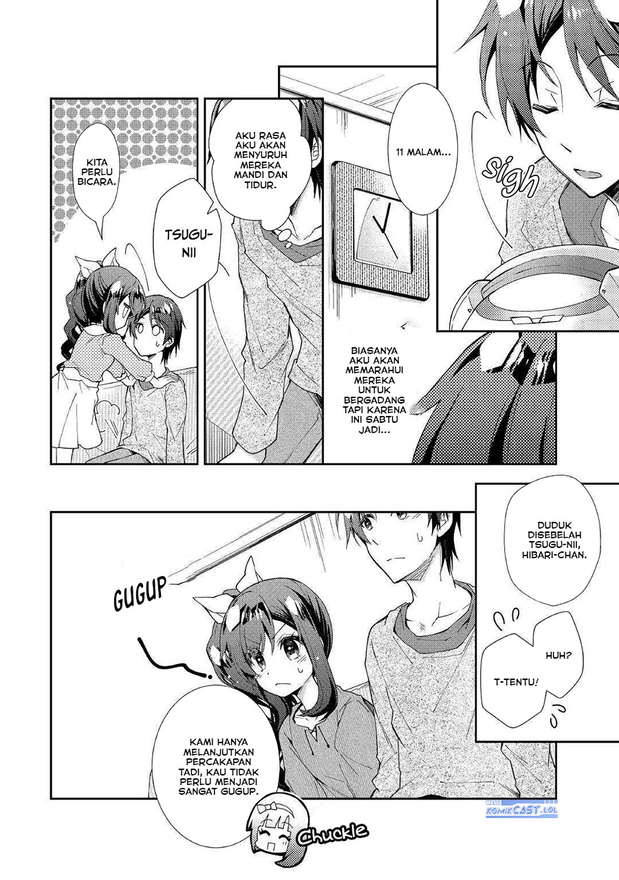 nonbiri-vrmmoki - Chapter: 47