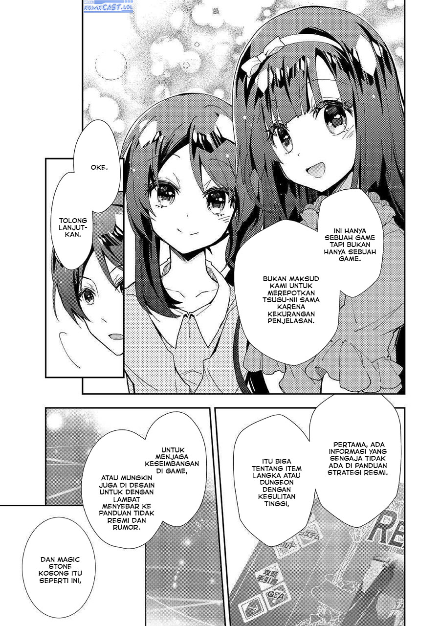 nonbiri-vrmmoki - Chapter: 47