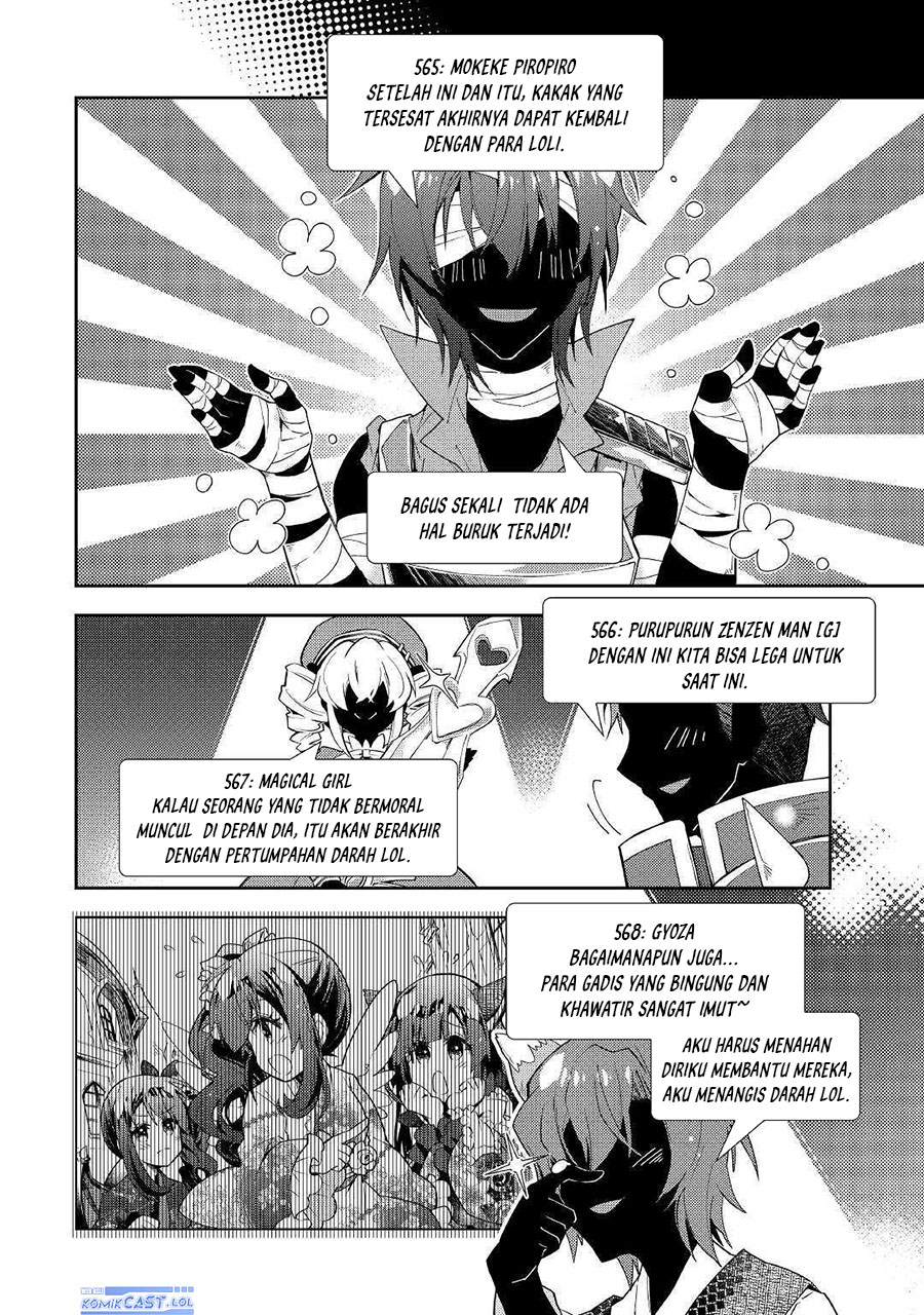 nonbiri-vrmmoki - Chapter: 47