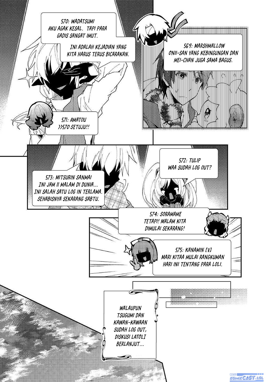 nonbiri-vrmmoki - Chapter: 47