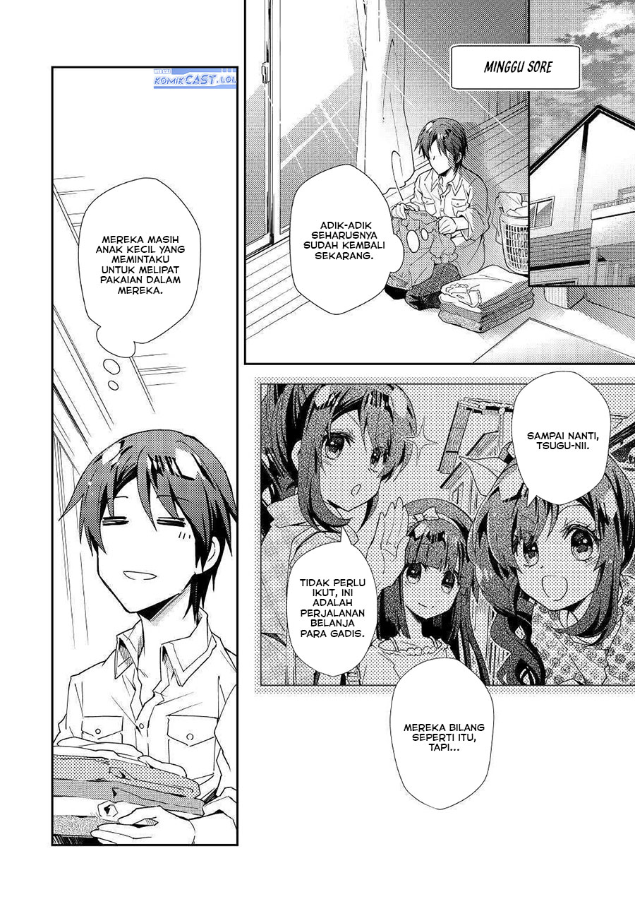 nonbiri-vrmmoki - Chapter: 47