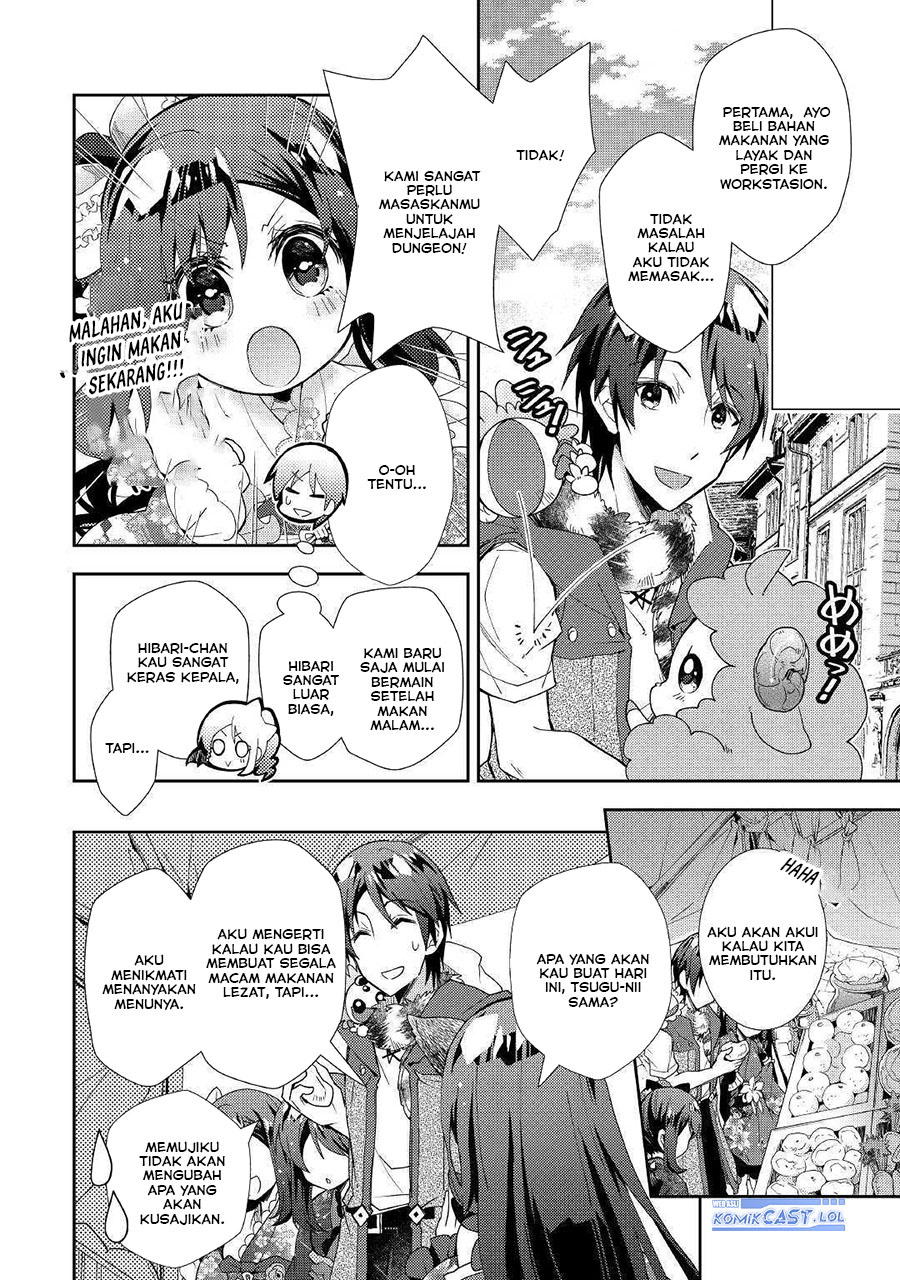 nonbiri-vrmmoki - Chapter: 47